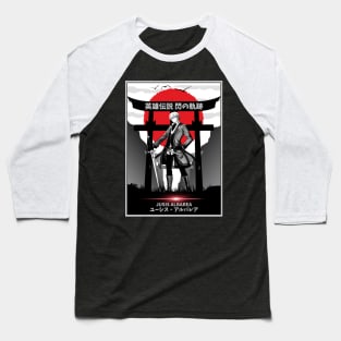 Japan jusis trails Baseball T-Shirt